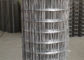 2.0-4.0mm galvanisierte geschweißte Draht-Zaun-Platten für kleinen Haustier-Käfig fournisseur